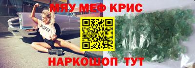 mix Будённовск