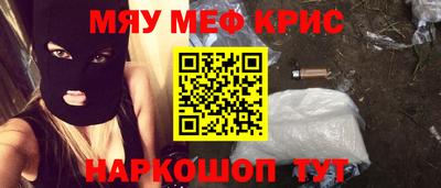mix Будённовск