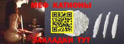ешки Бугуруслан