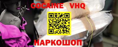 крисы Бузулук