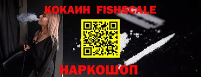 ешки Бугуруслан