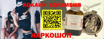 ешки Бугуруслан