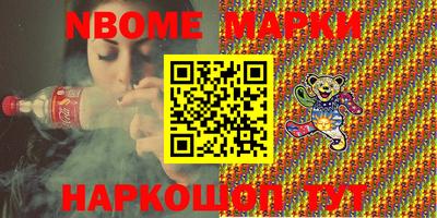 mix Будённовск