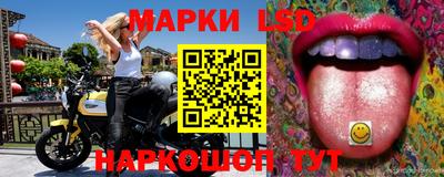 mix Будённовск
