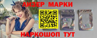 ешки Бугуруслан