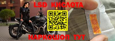 крисы Бузулук