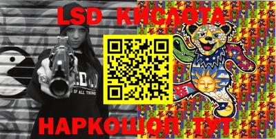 крисы Бузулук