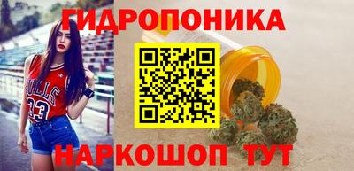 ешки Бугуруслан