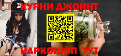 ешки Бугуруслан