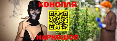 mix Будённовск