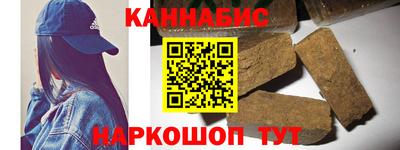 крисы Бузулук