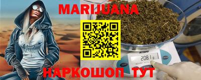mix Будённовск