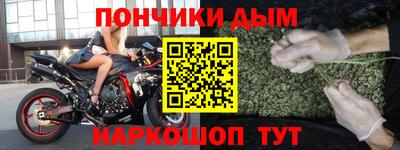 mix Будённовск