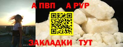 крисы Бузулук