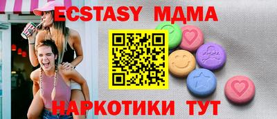 mix Будённовск