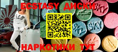 ешки Бугуруслан