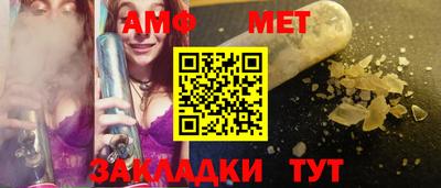 крисы Бузулук