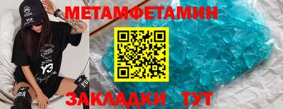 крисы Бузулук