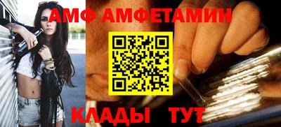 ешки Бугуруслан