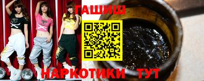 mix Будённовск