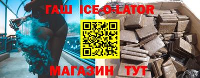 крисы Бузулук