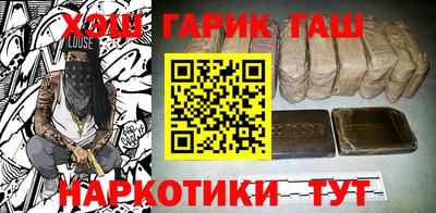 mix Будённовск