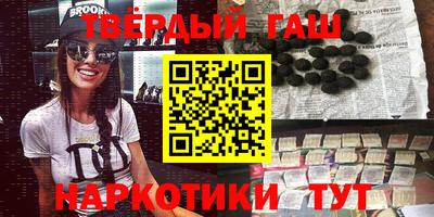 крисы Бузулук