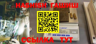 mix Будённовск