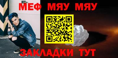 ешки Бугуруслан