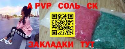 mix Будённовск
