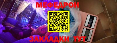 mix Будённовск